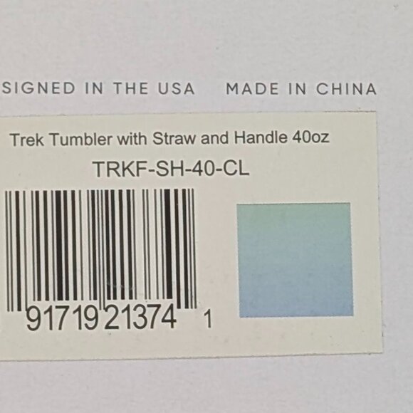 Simple Modern Cool Mint Ombre 40 oz Trek Tumbler with Handle NIB - Picture 11 of 11
